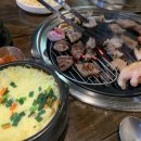 인어공원 화장실 이미지