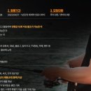 (주)한조 네이버블로그