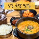 검성로-14 네이버블로그
