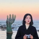 해녀인가베 | [포항 여행 DAY 1] 2박3일 국내 겨울여행 추천 (호미곶, 구룡포 일본인 가옥거리, 어스피스카페...