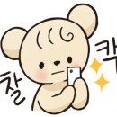 감동마을화장실1 네이버블로그