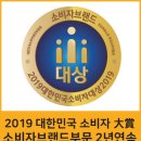 예일자동차공업사 | 아우디 A4 사고 보험처리 전문점 추천 쌔카스팀세차 인천계양본점 판금도색 후기