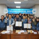 회천2동 행정복지센터 이미지