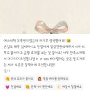 강남로2길 33-10 | 전주 피부관리 고민될 때, “난 몰라 알아서 해줘” 맞춤케어 하나면 끝