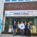 자양1동주민센터 이미지