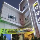 브라운도트 수원정자점 이미지