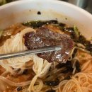 삼우축산 네이버블로그