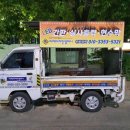 미래오에이 이미지