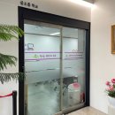 인천광역시교육청계양도서관 | 인천광역시교육청계양도서관 학부모 독서코칭 동아리 참여 후기 기록하기