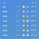 수작마당 이미지