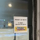 누비 포켓 클럽 이미지