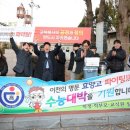 효양고등학교 앞 이미지