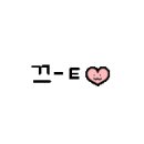 애니핸즈아카데미 - 507874 | 애니핸즈아카데미