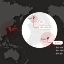 주식회사 에이스엔지니어링 이미지