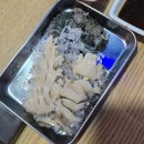 통영 한상다찌 이미지