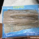 (주)창대피엔비 | 이봉원 나오는 홈쇼핑에서 가시 없는 순살갈치 구매 & 후기