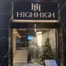 하이하이 이미지