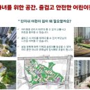 여주하늘정원 이미지