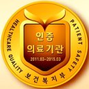 KS메디칼 이미지