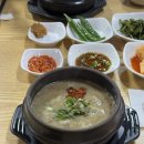 제주도 커플펜션 루나마르 | [제주여행] Day1-2🍊(루나마르 리조트 / 이런날엔 / 고슬고슬 / 월고집)