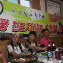 우리목장 이미지