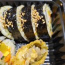청년김밥 | [청년떡볶이 강남고속터미널역점] 청년떡볶이/김밥/모둠튀김/어묵 내돈내산 솔직후기🍤🥢