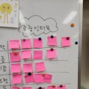 면남초등학교 이미지