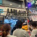 [부전] 부전시장 맛집 털기(나리상회,삼초전,명란김밥)