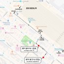 큰길민박 이미지