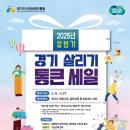 평촌축산물 - 밀양시 상설시장3길 12-1 | 평촌축산물