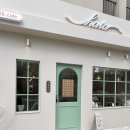 카페하타 이미지