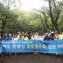 (주)비바제주 이미지