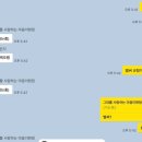 보난자 겁나 재밌음
