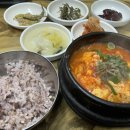 누나김밥식당 이미지