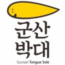 군산월명당 이미지