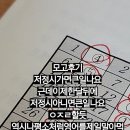 다나스약국 이미지