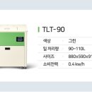 주식회사 양지 네이버블로그