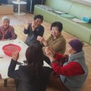 남동경로당 이미지