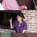 낯가림 민박 이미지