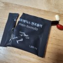 네오메딕스 이미지