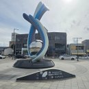 [25]코리아둘레길 2차 해파랑길 40~41코스, 연곡해변~주문진~죽도해변(22.3km)- 2025.9.22. 이미지