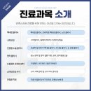 청주밝은안과의원