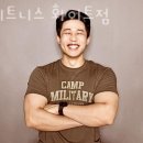 유 휘트니스 이미지