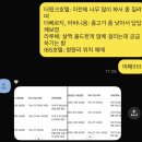 뜰앤플라워 | •W1• 베뉴 리스트 : 스몰, 야외, 하우스, 커스텀 웨딩 (감도 높은 베뉴)
