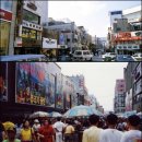1990년대 부산 남포동 이미지
