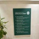 유테라산부인과의원 | 유테라산부인과의원 평촌범계_산부인과 경험담: 처음부터 끝까지 솔직 리뷰_범계역 산부인과