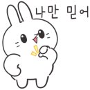 아름뷰헤어 네이버블로그