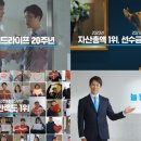 늘프리드 이미지