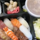 싸리초밥