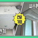 유한회사 스타시스템 이미지